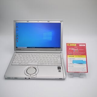 人気機種！レッツノート Corei5 SSD搭載 office付...