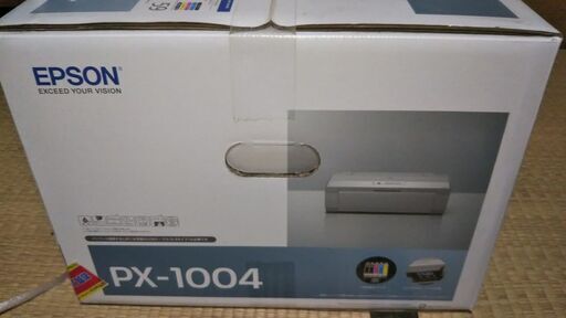 取引中）エプソンA3プリンターPX－1004未開封未使用