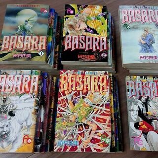 ＢＡＳＡＲＡ　バサラ　全巻セット