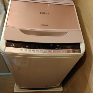 【ネット決済】28日まで！【日立　ビートウォッシュ】洗濯機
