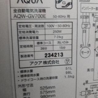 アクアAQW-GV700E 2017年製　美品