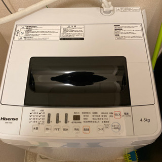 Hisense 洗濯機　2018年製