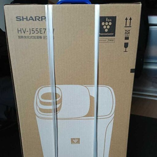 【新品】SHARP加湿器 HV-J55-W
