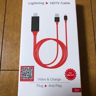 iphone HDMI ケーブル Lightning to HD...