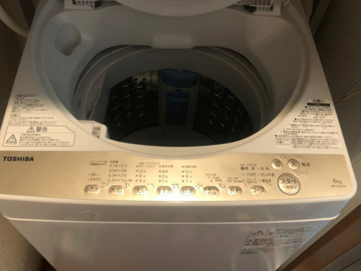 【TOSHIBA】洗濯機6kg 【美品】