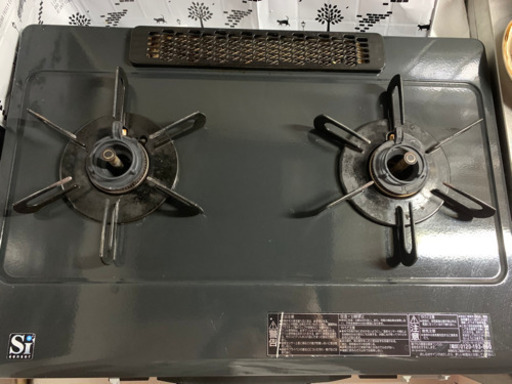 ガスコンロ　洗濯機