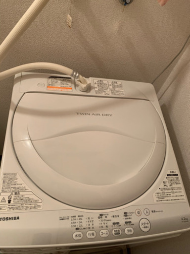 ガスコンロ 洗濯機