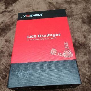 LEDヘッドライト新品未使用