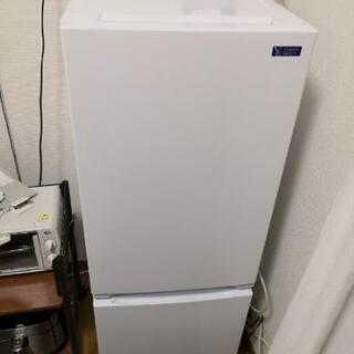 【ネット決済】美品　156L冷蔵庫