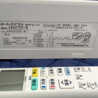 ダイキン 2016年製 AN40TEP-W 12畳～