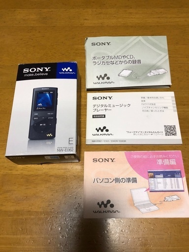 【取引決定】SONY ウォークマン　NW-062
