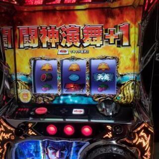 北斗の拳 修羅の国　スロット　実機 Amazon | パチスロ北斗の拳 修羅の国篇 羅刹ver.［家庭用｜中古