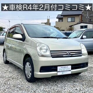 総額6.0万円★車検R4年2月★コンパクトで乗りやすい★平成15...