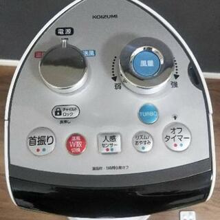 【お値下げ中】コイズミ送風機能付きファンヒーター(KHFｰ1281)