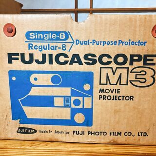 【無料】富士フイルム 8ミリ映写機（FUJICASCOPE M3）