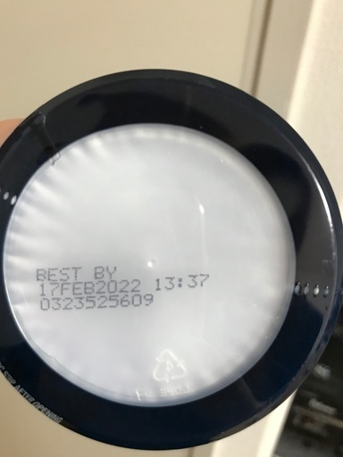 Gerber 離乳食のお菓子桃8ヶ月から ちびちゃん 住吉東のベビー用品 授乳 お食事用品 の中古あげます 譲ります ジモティーで不用品の処分