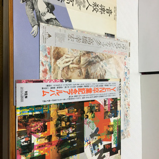 イエローマジックオーケストラ　他