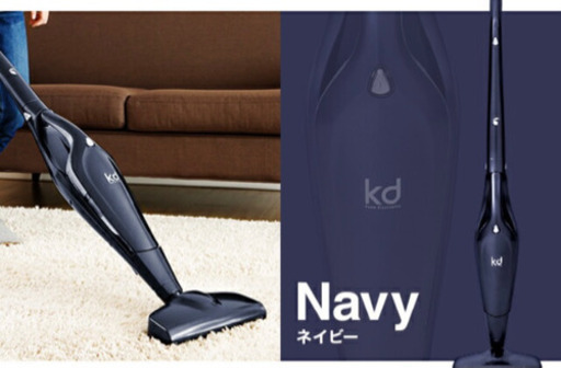 掃除機激安！3月限定