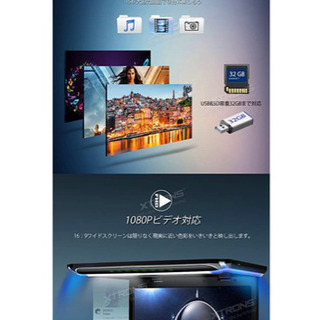 CM156HD）XTRONS 最新 15.6インチ 大画面 フリップダウン