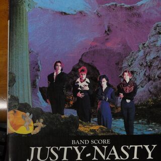 バンドスコア JUSTY-NASTY 1990年 初版 全10曲...