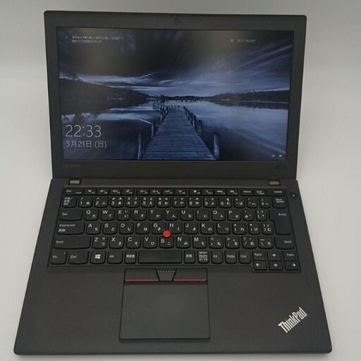 Lenovo　高年式高性能6世代Core i3搭載 DDR4メモリ 4G SSD128G  Wifi対応　軽量　HDMI出力　USB3.0　最新Windows10搭載