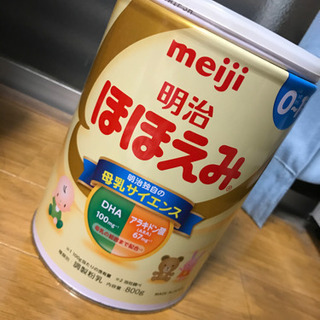 【ネット決済・配送可】粉ミルク ほほえみ800ｇ 空き缶