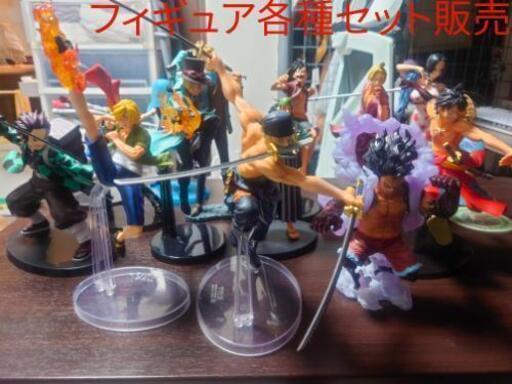 ワンピース　鬼滅の刃　ヒロアカ　転スラ　フィギュア