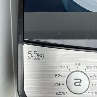 ■都内近郊無料で配送、設置いたします■2019年製 洗濯機 ハイアール JW-XP2C55E 5.5キロ■HI05