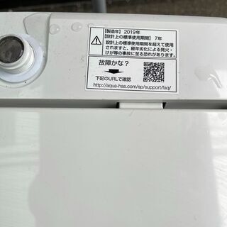 ■都内近郊無料で配送、設置いたします■美品　2019年製　洗濯機　AQUA　AQW-BK45G(FB)　4.5キロ■AQ03
