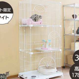 【売却済】猫　ペット用　3段ケージ