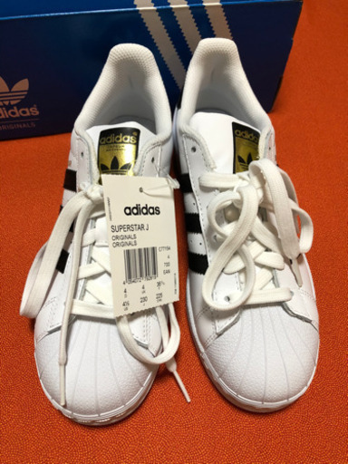 adidas スーパースター アディダス