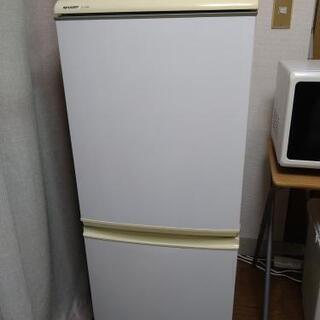 【大分市内】SHARP冷蔵庫135L（2007年製）