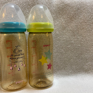 出産準備 Pigeon ピジョン 哺乳瓶 哺乳びん プラスチック...