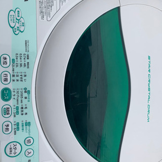 ✳️配送無料🚛日当配送‼️ 東芝　5 キロ　洗濯機🎖 ステンレス槽✅清掃済み✅冷蔵庫も出品✨