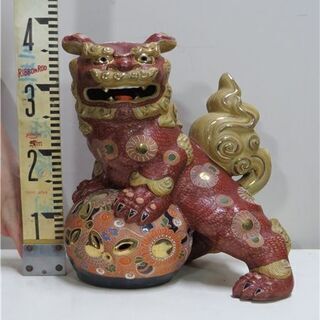 九谷焼 玉乗り獅子 約37cm 色絵 金彩 唐獅子 陶器 置物 古美術