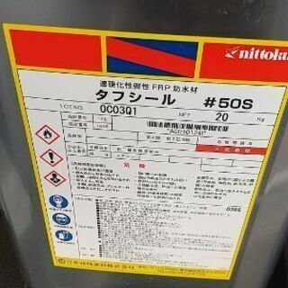 エフアルピーセット