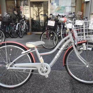 中古子供自転車１４１４ 　前後タイヤ新品！　ブリヂストン　ワイルドべリー　２４インチ　ギヤなし　LEDダイナモライト　 アルミフレーム　身長１２５㎝から 中古子供自転車1414 前後タイヤ新品！ ブリヂストン ワイルドべ