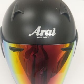 アライSZ-G ヘルメット