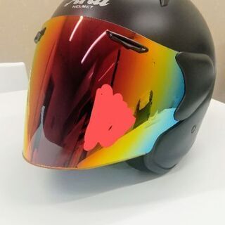 アライSZ-G ヘルメット