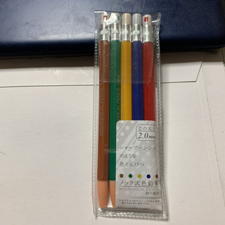 【ネット決済・配送可】ノック式色鉛筆5P (2セット）