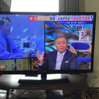 REGZA 40B3  40インチ　テレビ ＋ クロームキャスト