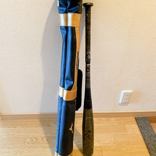 ミズノ　ギガキング02 ミズノプロバットケース