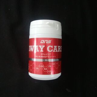 dinos Petra（ペトラ） コンクリート調サイドテーブル