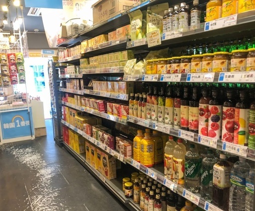 大阪コリアタウンの韓国コンビニ女性スタッフ大募集 Kimchiland 鶴橋の販売の無料求人広告 アルバイト バイト募集情報 ジモティー 大阪コリアタウンの韓国コンビニ女性スタッフ大募集 Kimchiland 鶴橋の販売の無料求人広告 アルバイト バイト募集情報 ジモティー