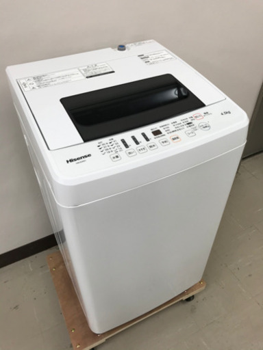 取引場所　南観音　K2103-256 ハイセンス　HW-E4501 4.5kg 全自動電気洗濯機