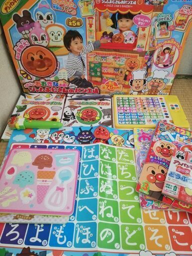 アンパンマン玩具セット☆