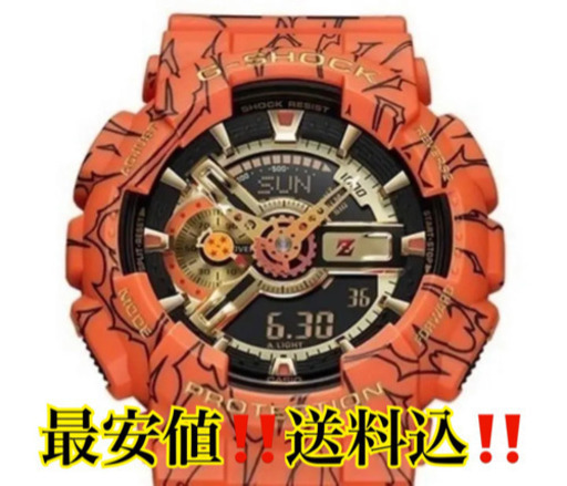 【SALE／60%OFF】 G-SHOCK【ドラゴンボールZ】 その他