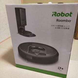 ルンバ　i7+
