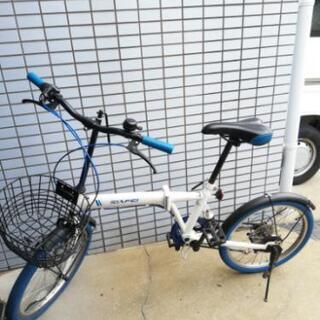 折りたたみ自転車