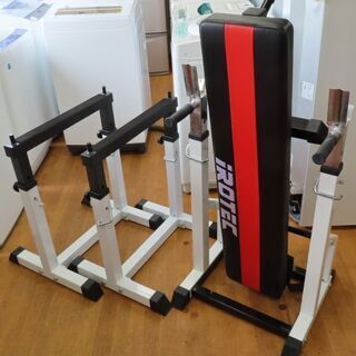 ♪IROTEC/アイロテック バーベルセット ベンチプレス 約106kg♪